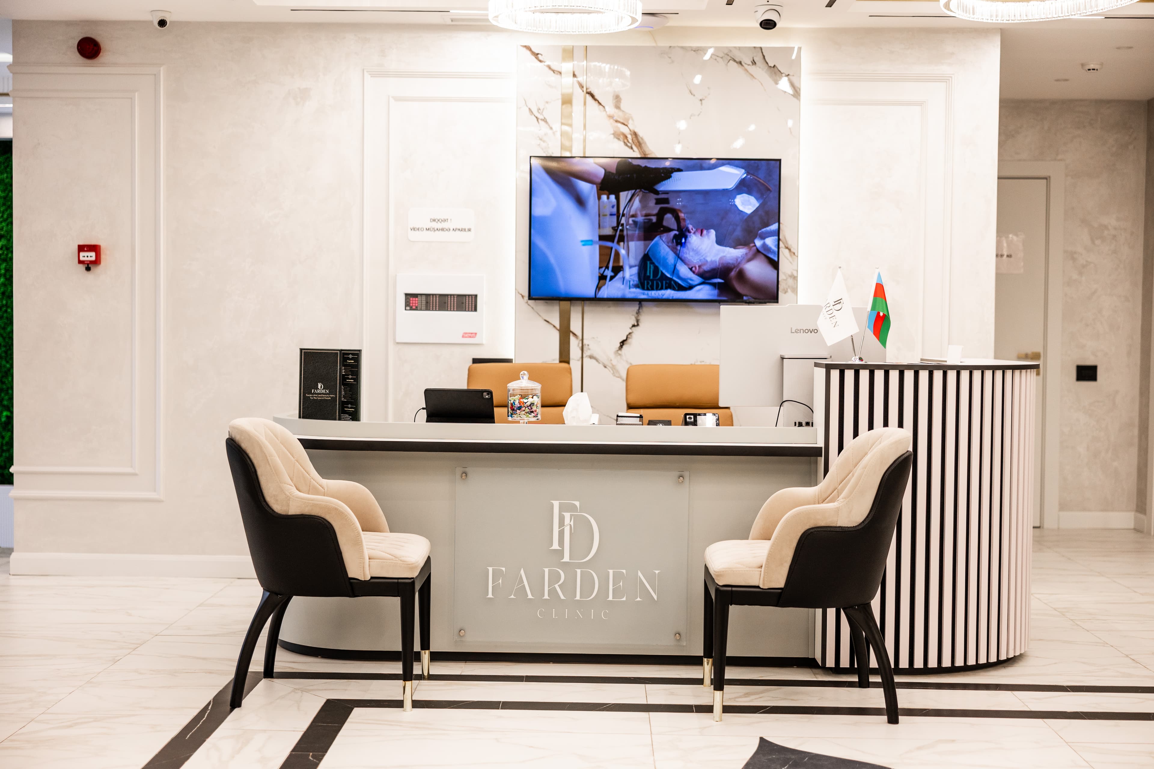 Farden Clinic Reception